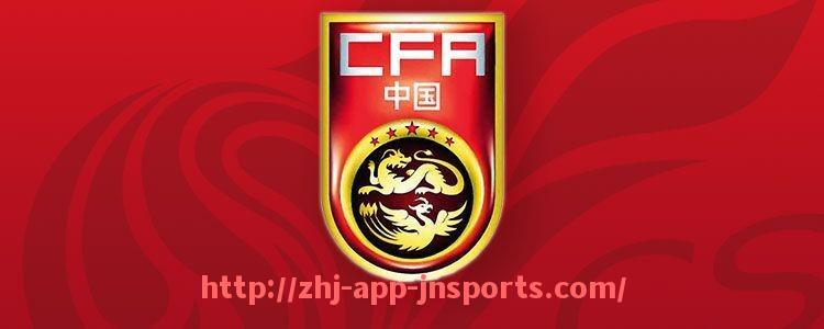 江南体育APP下载-世俱杯商业合作流程优化策略研究与实践案例